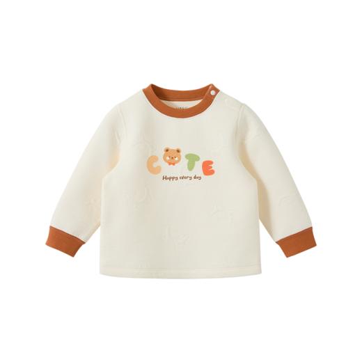 怡比萌趣文字长袖圆领套装HY25WIN098米黄（80#-120#） 商品图4