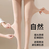 压力瘦腿袜女秋冬季加绒裤袜裸感光腿神器春秋薄款黑色打底连裤袜 商品缩略图3