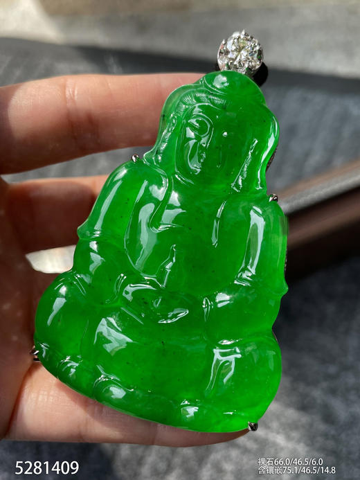 老坑帝王绿观音吊坠【5281409】具体价格微信咨询 商品图5