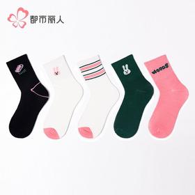 都市丽人袜子女童袜子精梳棉儿童袜子儿童中筒袜3双1组JCHCC5