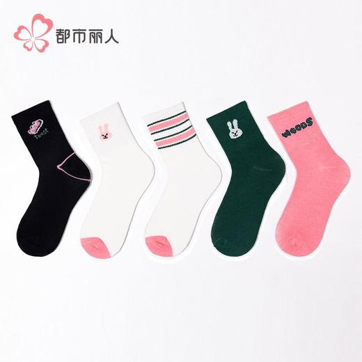 都市丽人袜子女童袜子精梳棉儿童袜子儿童中筒袜3双1组JCHCC5 商品图0