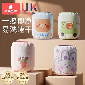 科巢儿童袖套秋冬宝宝袖套防水防污速干婴儿护袖男童女孩女童套袖幼儿