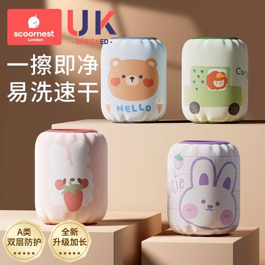 科巢儿童袖套秋冬宝宝袖套防水防污速干婴儿护袖男童女孩女童套袖幼儿 商品图0