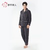 都市丽人睡衣长毛绒睡衣男士家居服长袖长裤法兰绒套装FHH0B5 商品缩略图2