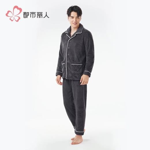 都市丽人睡衣长毛绒睡衣男士家居服长袖长裤法兰绒套装FHH0B5 商品图2
