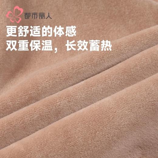 都市丽人新芯复合绒女士保暖衣长袖长裤加厚保暖衣套装LWHBA2 商品图6