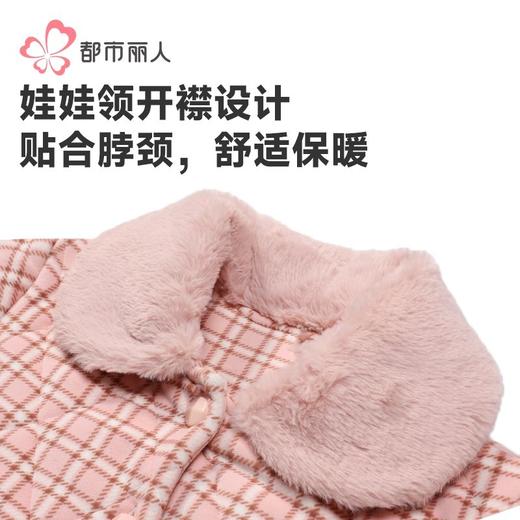 都市丽人水晶超柔印花夹棉女士家居服长袖长裤加厚夹棉套装LHH1M5 商品图4