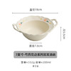 【景德镇精选陶瓷餐具】芍药花边陶瓷餐具套装碗盘家用2025新款厨房碗碟盘子吃饭碗高颜值 商品缩略图7