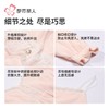 都市丽人睡衣海岛绒女士家居服吊带裙外袍海岛绒套装有胸垫LHH4A8 商品缩略图8
