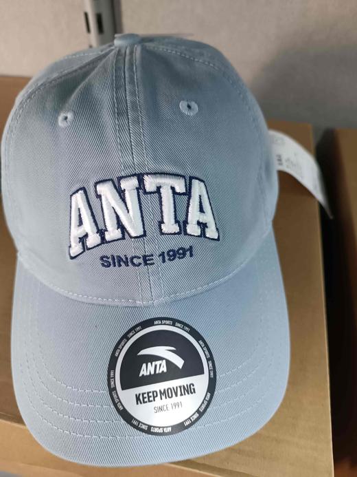 XY/安踏棒球帽运动男女蓝灰色休闲户外帽19242861——4 商品图1