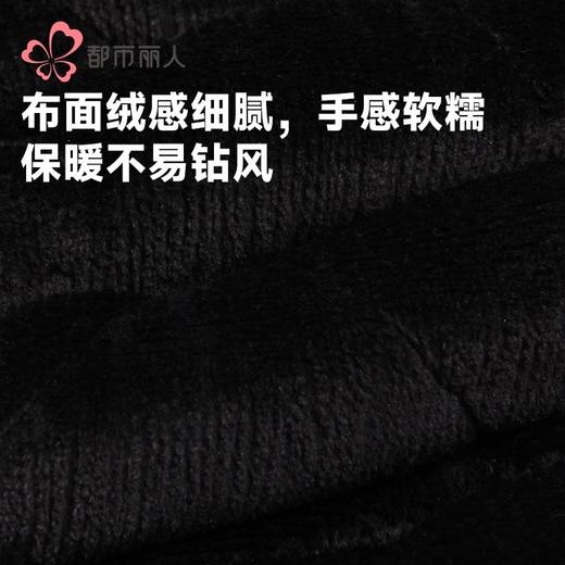 都市丽人睡衣法兰绒夹棉男士家居服长袖长裤加厚夹棉套装FHH1D8 商品图5