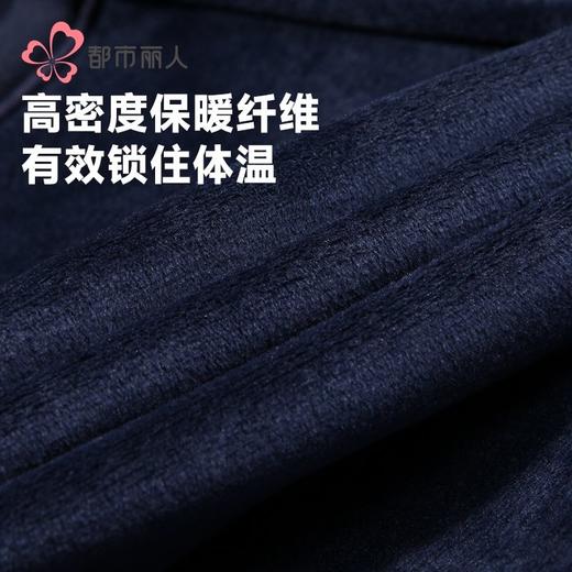 都市丽人热暖绒男士保暖衣长袖长裤加厚保暖衣套装FWHBA1 商品图5