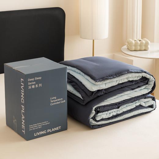 【LIVING PLANET深睡控温.冬被 pro2.0】双层控温，科技感满满的冬被!温暖不闷热，轻盈不压身，升级贴肤层面料更加柔、软、糯，体感更舒服!免套被套，直接机洗 商品图3