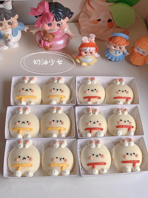 兔兔喵星人小动物雪媚娘(内馅可选甜奶油芒果/咸奶油奥利奥)-下午茶低糖处理 商品图4
