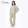 都市丽人睡衣长毛绒提花睡衣女士家居服长袖长裤法兰绒套装LHH0B8 商品缩略图2