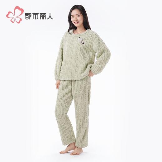 都市丽人睡衣长毛绒提花睡衣女士家居服长袖长裤法兰绒套装LHH0B8 商品图2