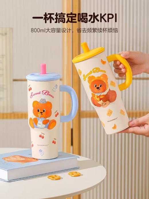 4楼Eubelle欧蓓 川岛屋2025新款吸管保温杯800ml 大容量 活动价：75元 商品图4