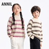 男女童中领长袖针织衫冬季新款安奈儿童装EM544644 商品缩略图1