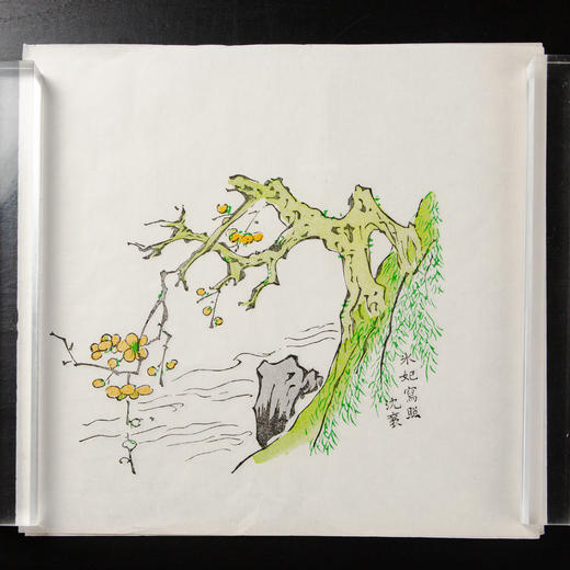 80年代木版水印十竹斋画谱单页 商品图4