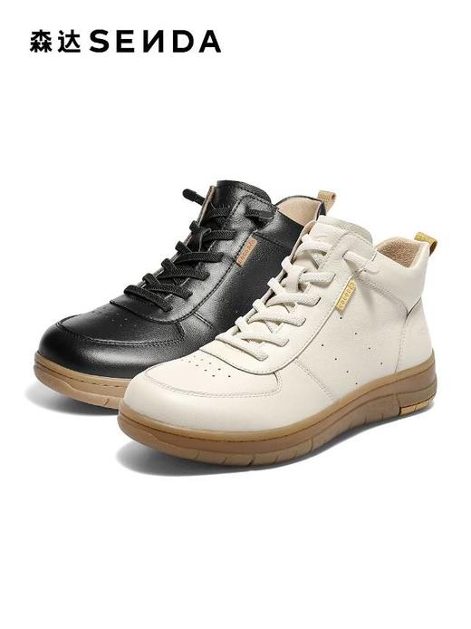 【云粉节】BF楼 森达舒适休闲鞋2025冬季新款软底绑带短靴4BK46吊牌价1099活动价539 商品图0