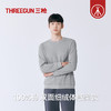 Threegun三枪 松绒棉圆领男衫-T20069A01 商品缩略图8