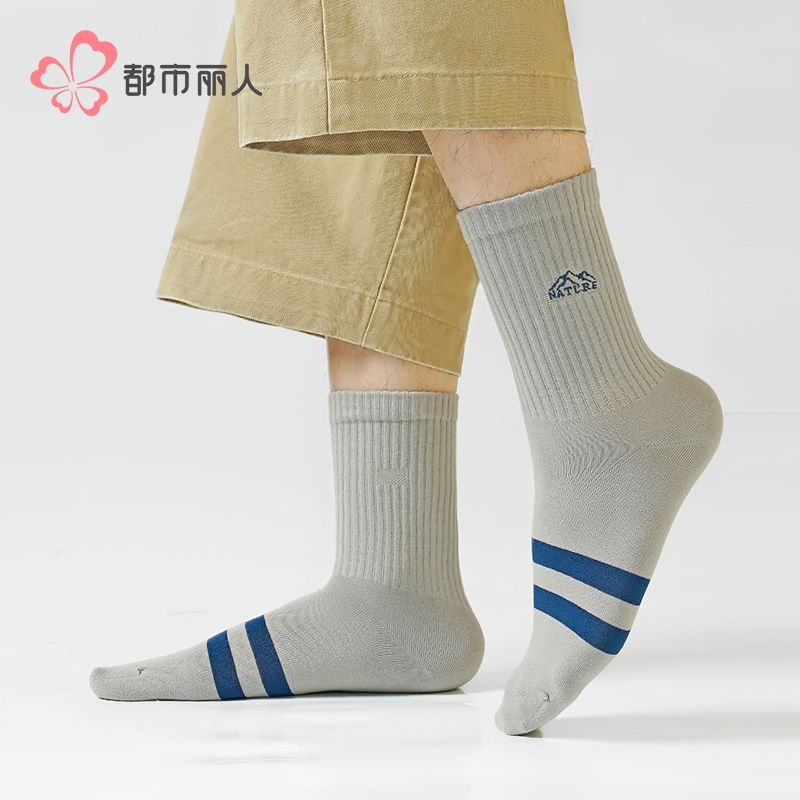 都市丽人袜子男士袜子精梳棉男袜子男士中筒袜FCHDE9