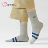 都市丽人袜子男士袜子精梳棉男袜子男士中筒袜FCHDE9 商品缩略图0
