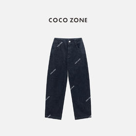COCO ZONE 刘一一 100棉简约百搭直筒裤牛仔裤 CC1C1571