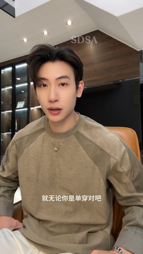 3056SDSA男士秋冬新款痞帅男装韩版复古拼接圆领卫衣百搭宽松套头上衣