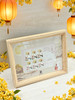 【邮政文创】《月圆中秋》镜框 商品缩略图0
