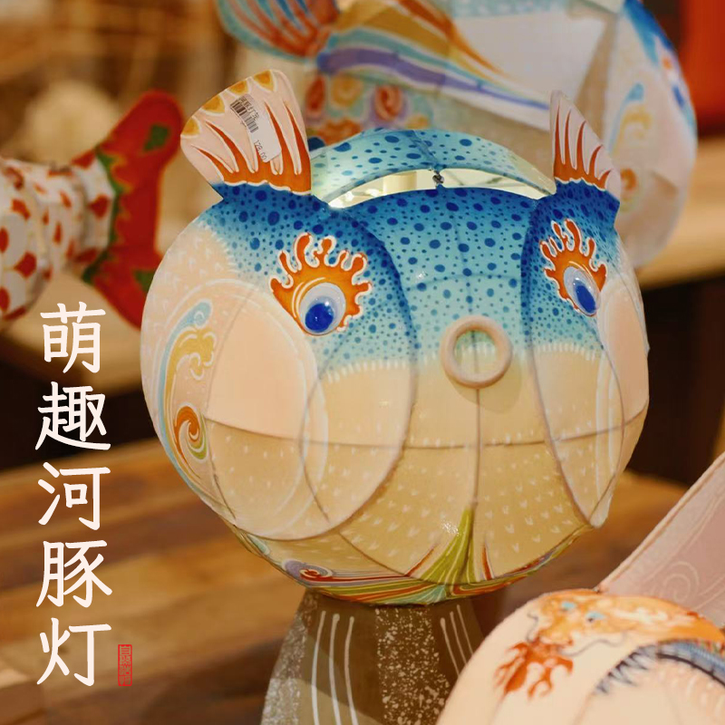 自然造物河豚灯笼手提古风节日花灯铁艺儿童可爱文创有趣的礼物