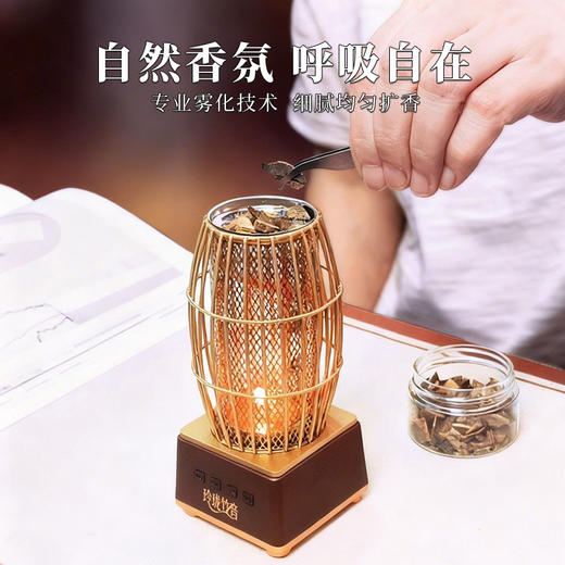 香薰疗愈音乐机蓝牙音箱高级氛围 商品图2