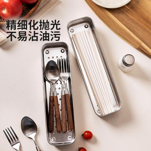 摩登主妇mototo304不锈钢筷子勺子收纳盒家用筷子笼消毒柜筷子盒 商品图3