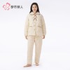 都市丽人睡衣烂花绒夹棉女士家居服长袖长裤加厚夹棉套装LHH1M6 商品缩略图1