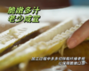 【特惠】春山喜食/ 古法油焖笋/ 梅干菜烤笋/ 即食脆嫩笋尖/ 非遗美食/ 风味山珍礼盒 商品缩略图12