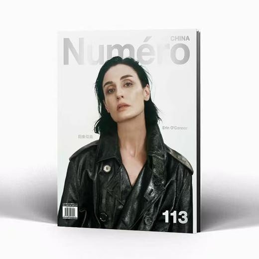 Numero China 2025年 秋季刊 时装艺术创意设计杂志 多封面 随机发货 商品图2