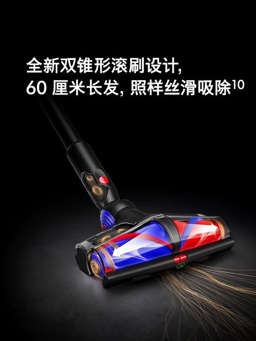 DYSON戴森 V16 Nautik 洗地机吸尘器家用手持 商品图4