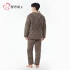 都市丽人睡衣长毛绒夹棉男士家居服长袖长裤加厚夹棉套装FHH0C2 商品缩略图3