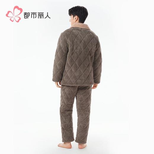 都市丽人睡衣长毛绒夹棉男士家居服长袖长裤加厚夹棉套装FHH0C2 商品图3