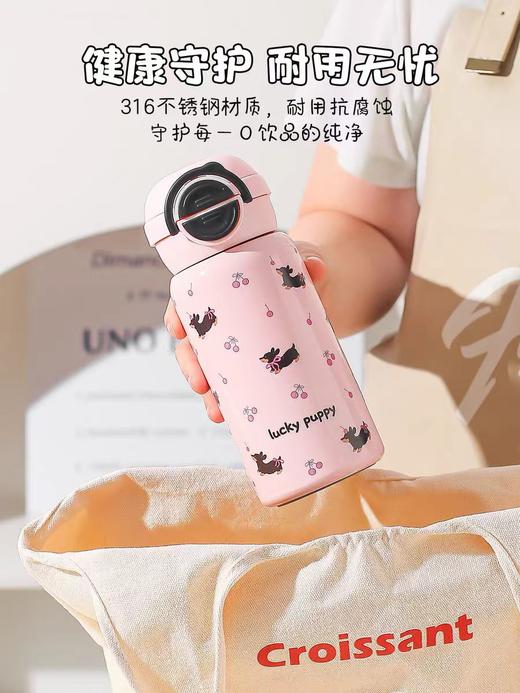4楼Eubelle欧蓓 川岛屋原创樱桃小狗保温杯500ml 儿童 316不锈钢 吸管杯 活动价：39.9元 商品图3