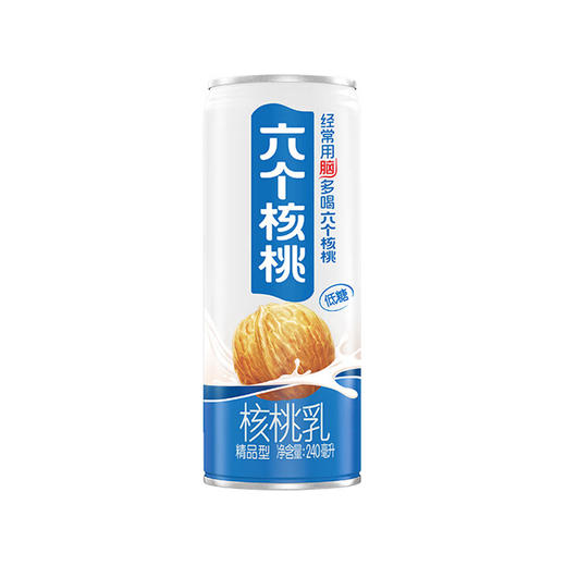 养元六个核桃精品型核桃乳 240ml 商品图0