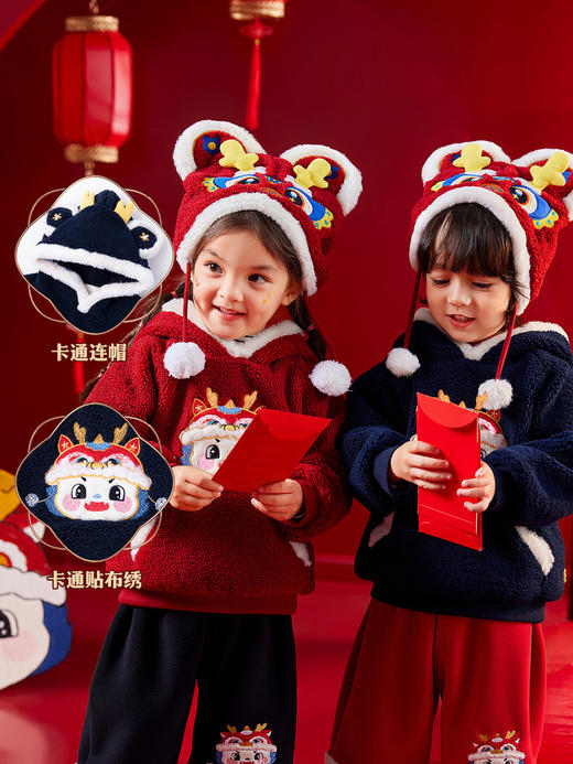 【清仓】嘟嘟家儿童新年卫衣红色拜年服女童连帽新年装宝宝加厚上衣冬BSG123DWY396 商品图1