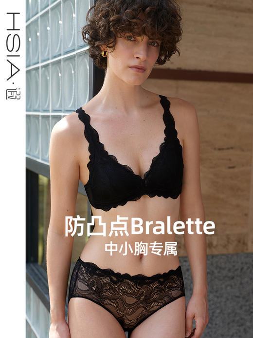 【小曼曼】遐25秋冬新品透气固定三角杯内衣女无钢圈中小胸文胸 商品图0
