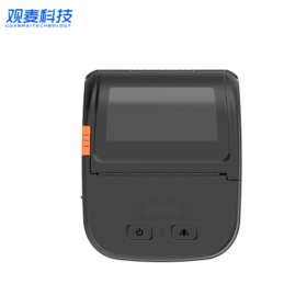 轻巧版系统专用-RPP30 便携式蓝牙打印机