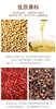 【天台羊泉腐乳】传统制作工艺，入口细腻柔软，唇齿留香，色泽红润，香辣鲜美 商品缩略图9