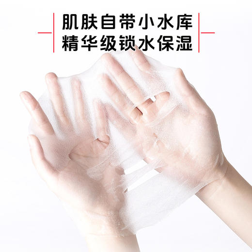 🇨🇭瑞士Aprilkrautig【爱谱缇克二裂酵母水润试管面膜】真空试管锁鲜技术🧪助力肌肤维稳修护💦补水保湿 商品图4