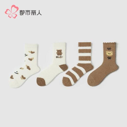 都市丽人袜子女士袜子仿貂绒女袜子女中筒袜LCHEB7 商品图1