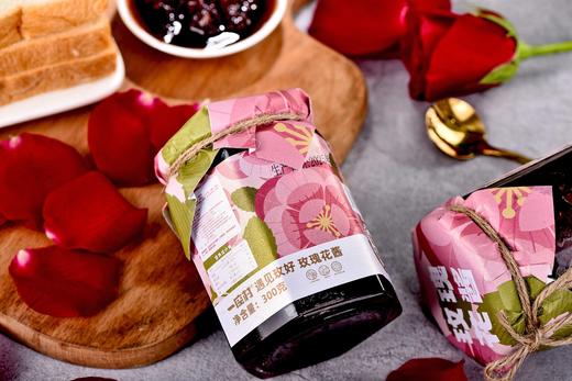 一座村云南甄选玫瑰酱 300g/罐 商品图0