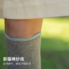 靴下物小腿袜子长筒棉袜2025秋季新款收小腿显瘦休闲撞色堆堆袜女 商品缩略图1