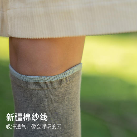 靴下物小腿袜子长筒棉袜2025秋季新款收小腿显瘦休闲撞色堆堆袜女 商品图1